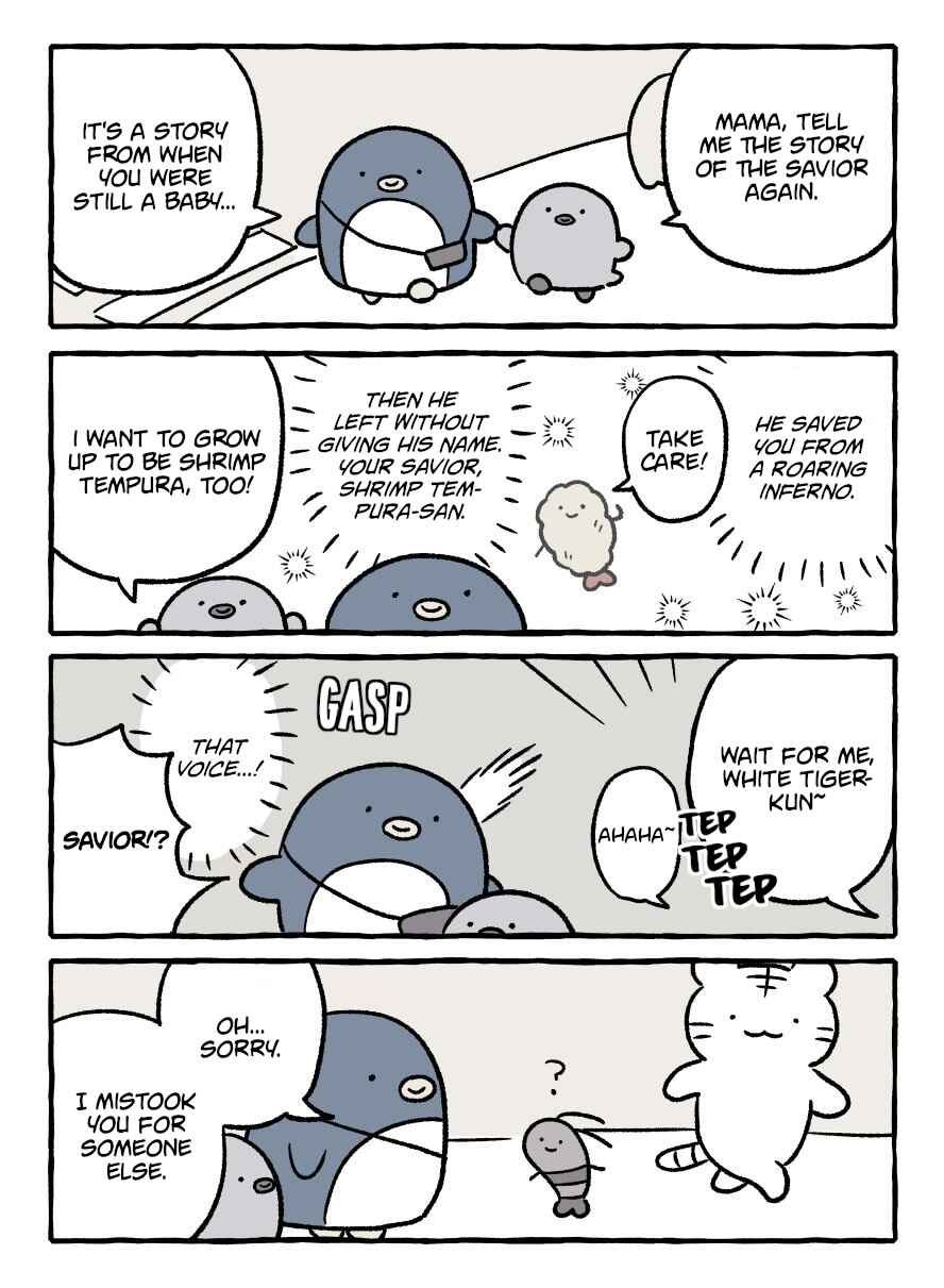 Chapter 71 - Page 2