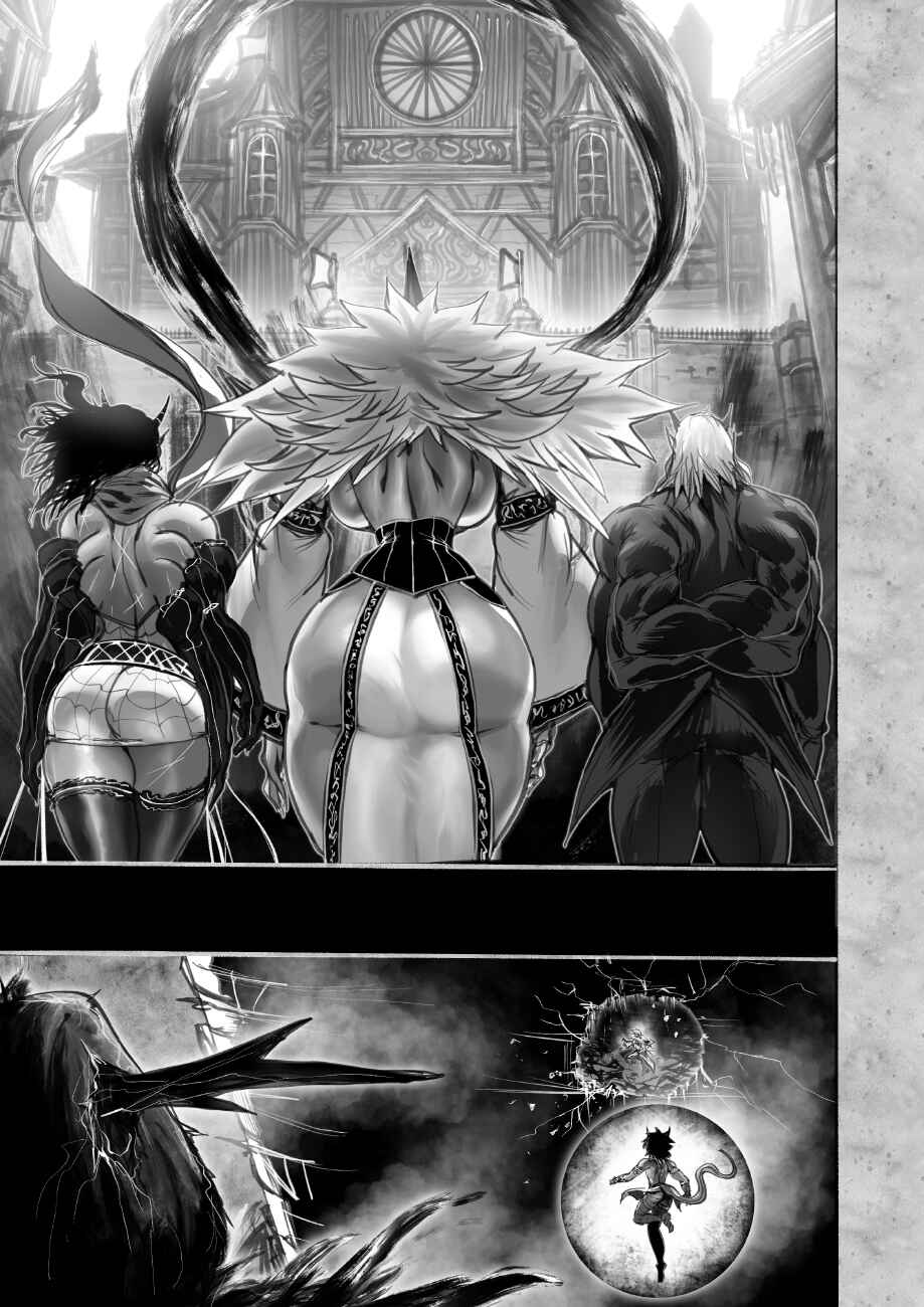 Chapter 7.2 - Page 12