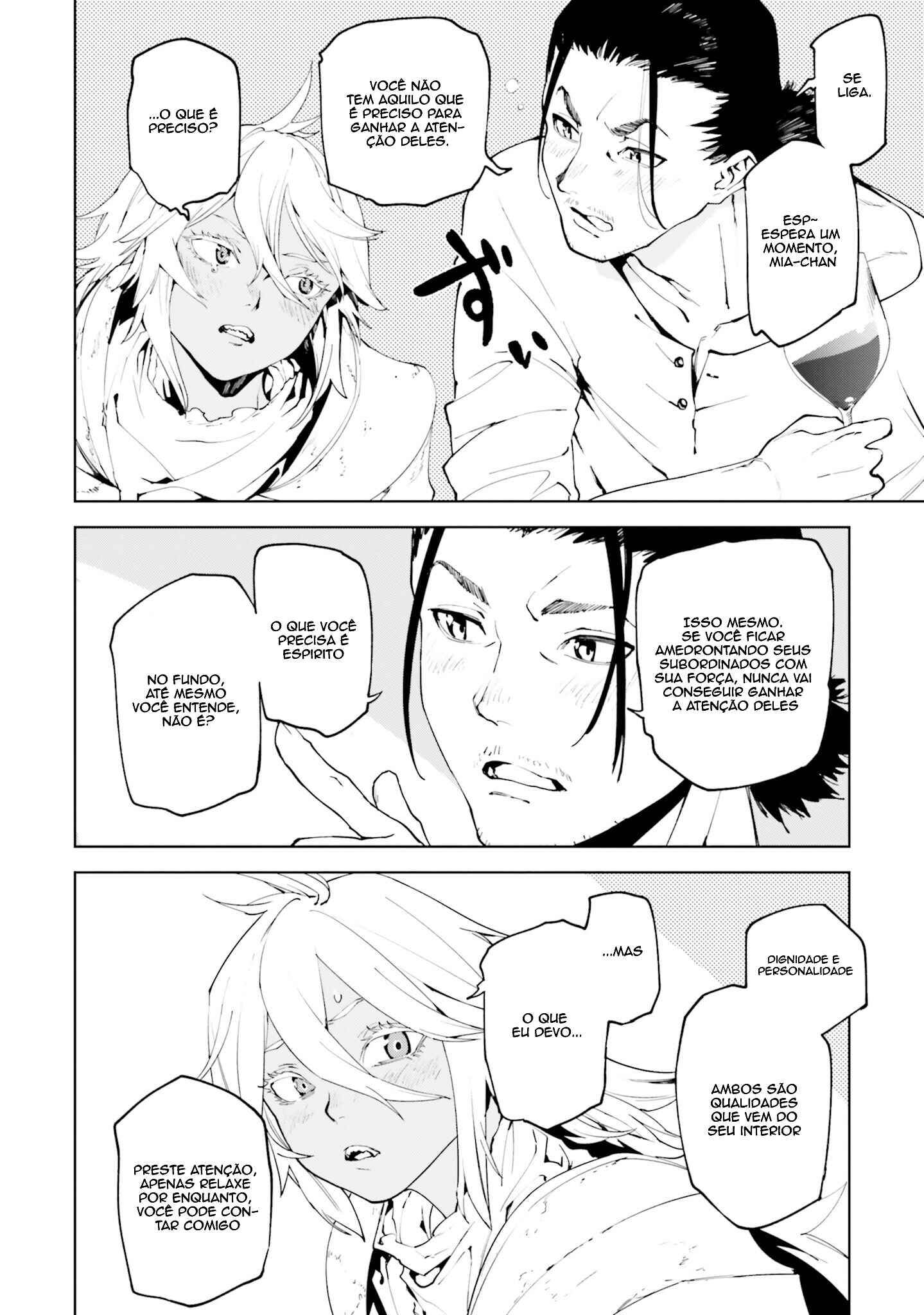 Chapter 48 - Page 7