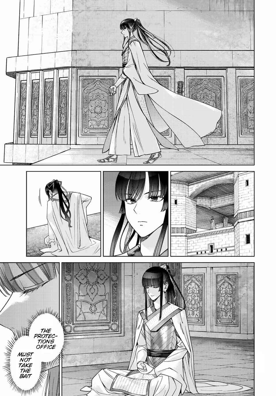 Chapter 38 - Page 21