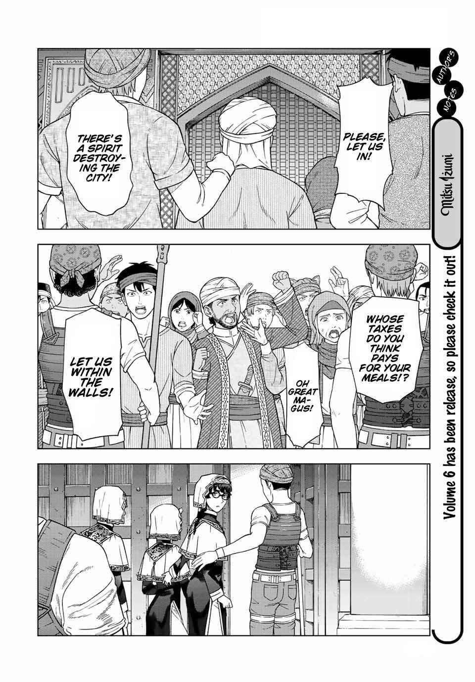 Chapter 38 - Page 3
