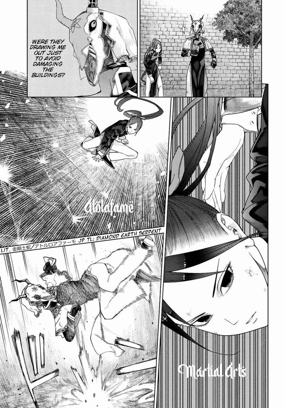 Chapter 38 - Page 42
