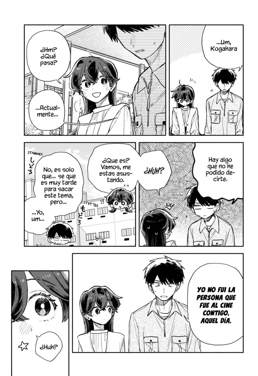 Chapter 75 - Page 17
