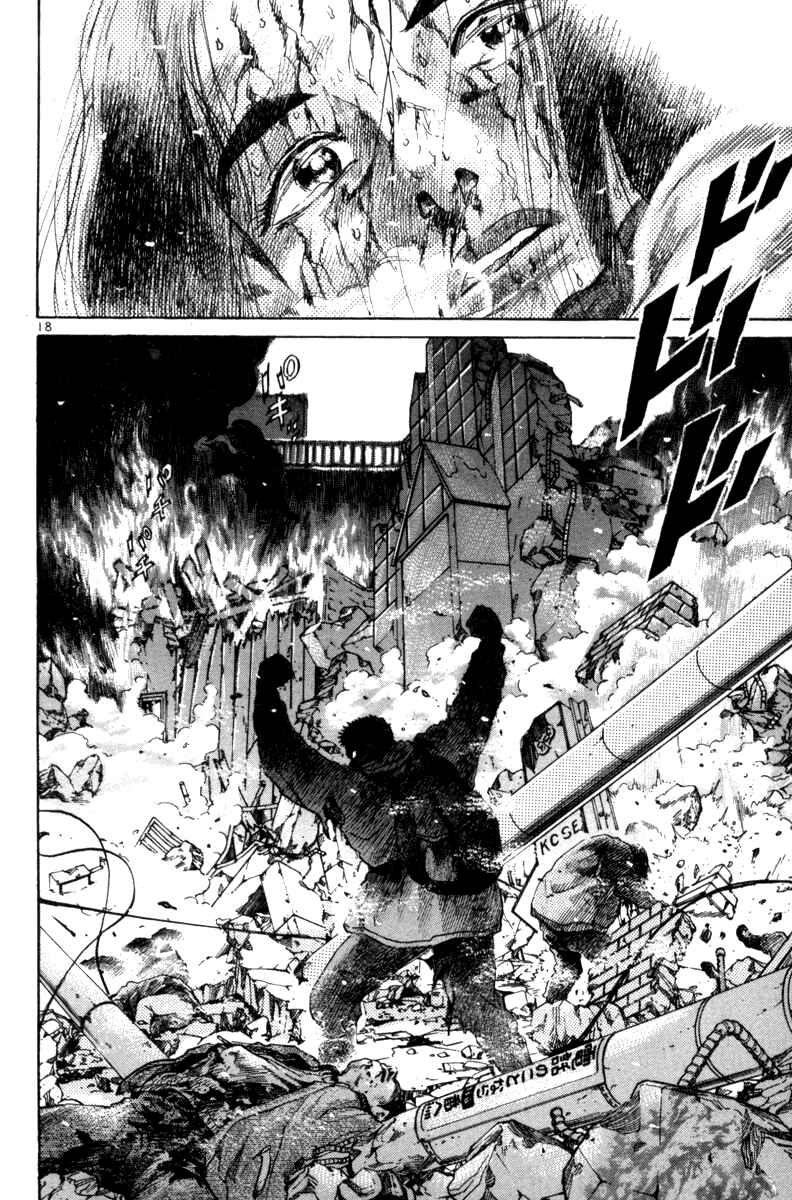 Chapter 83 - Page 16