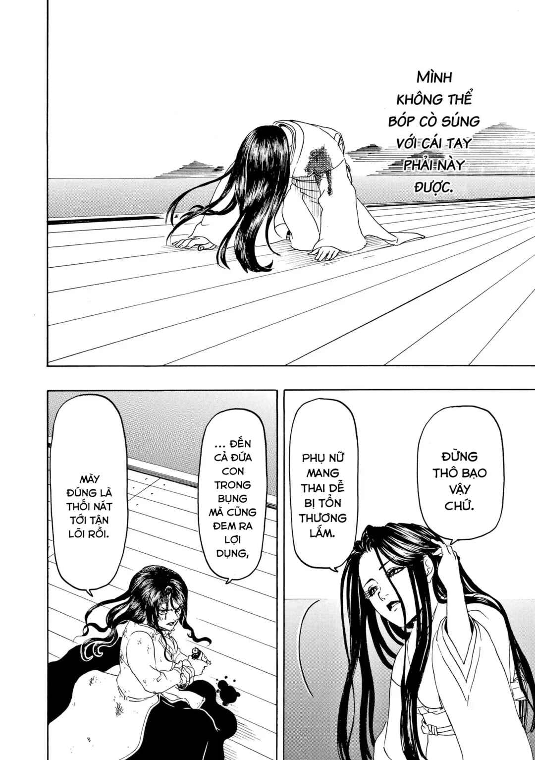 Chapter 98 - Page 16