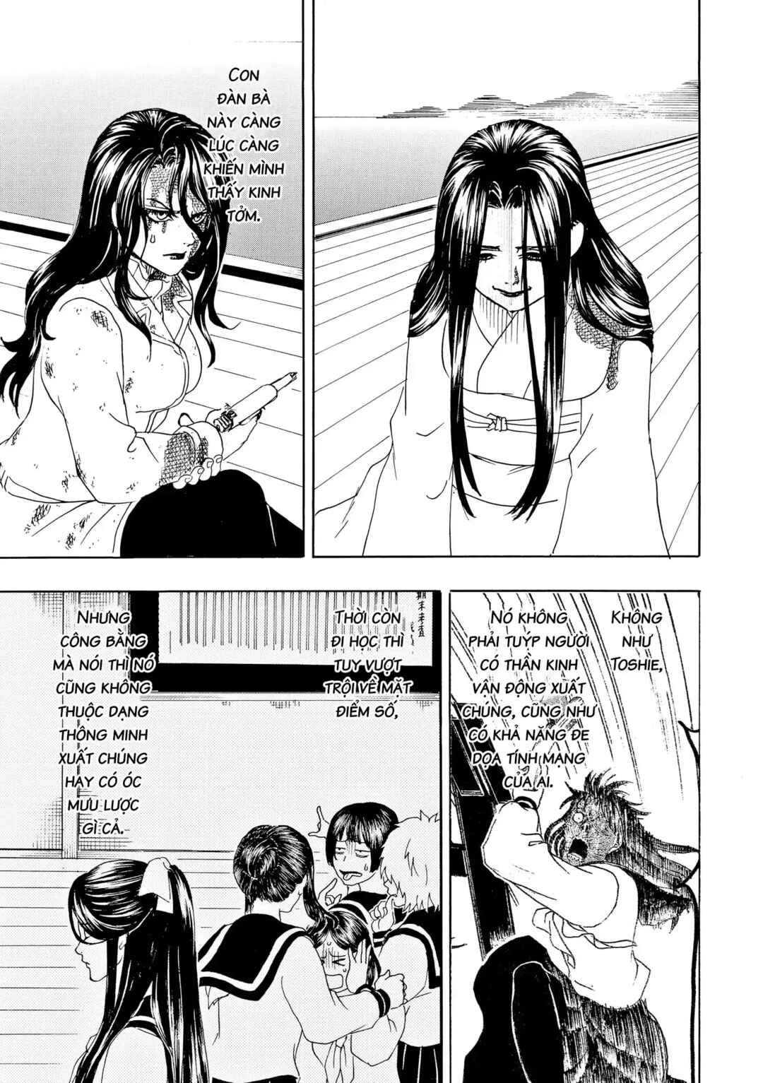 Chapter 98 - Page 17