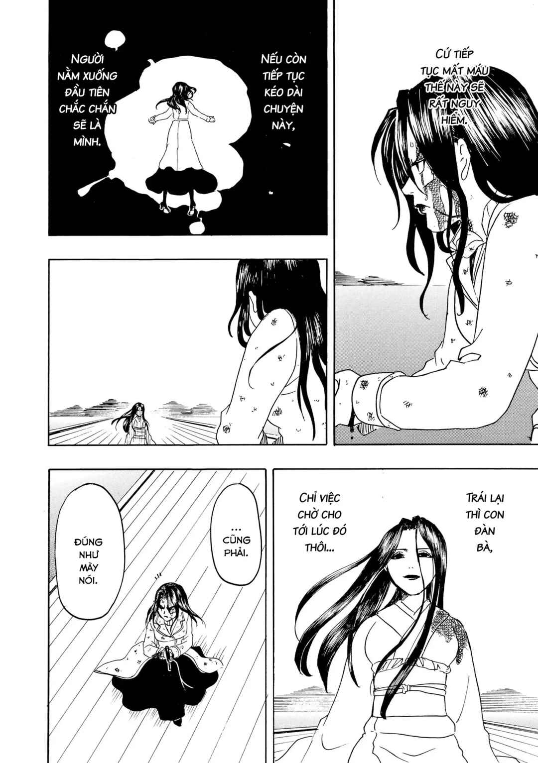 Chapter 98 - Page 20
