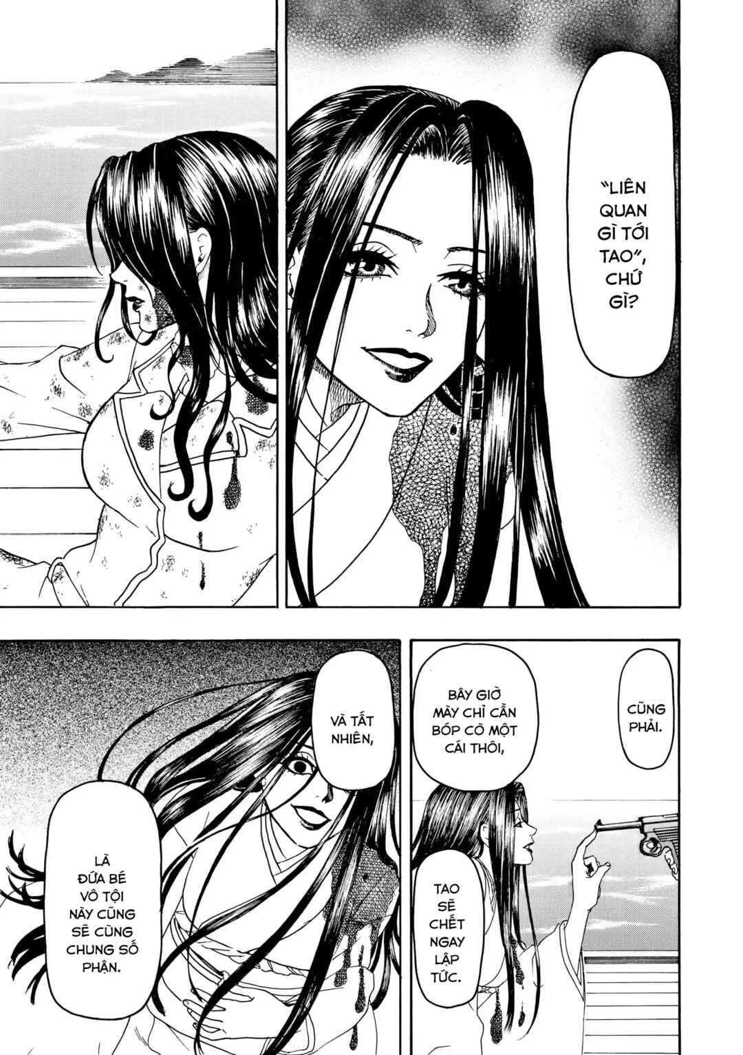 Chapter 98 - Page 5
