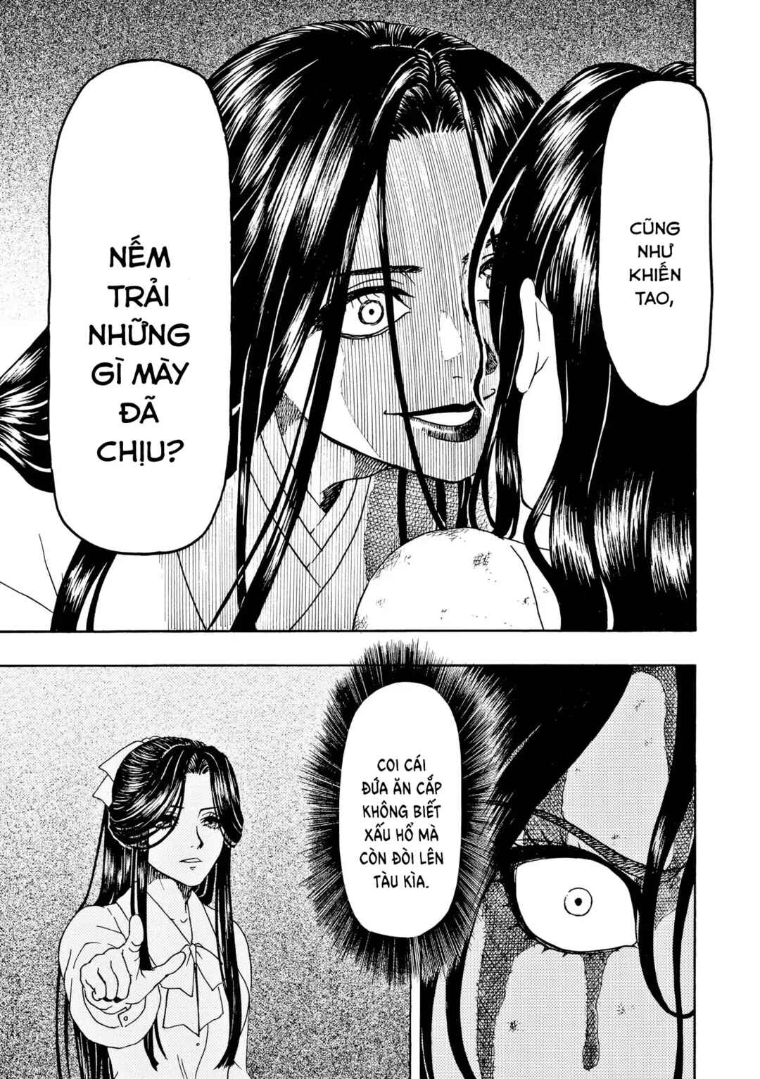Chapter 98 - Page 7