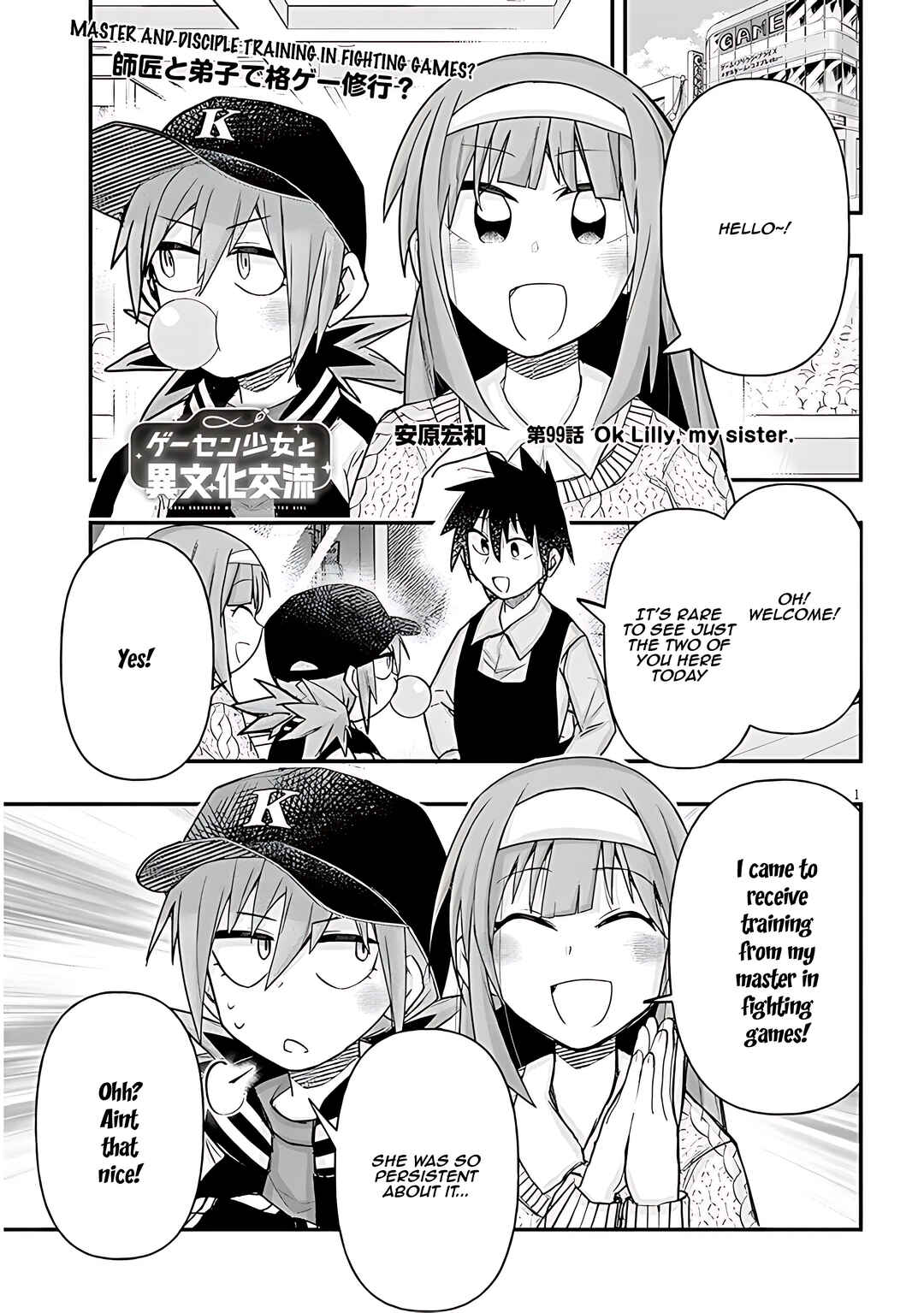 Chapter 99 - Page 2