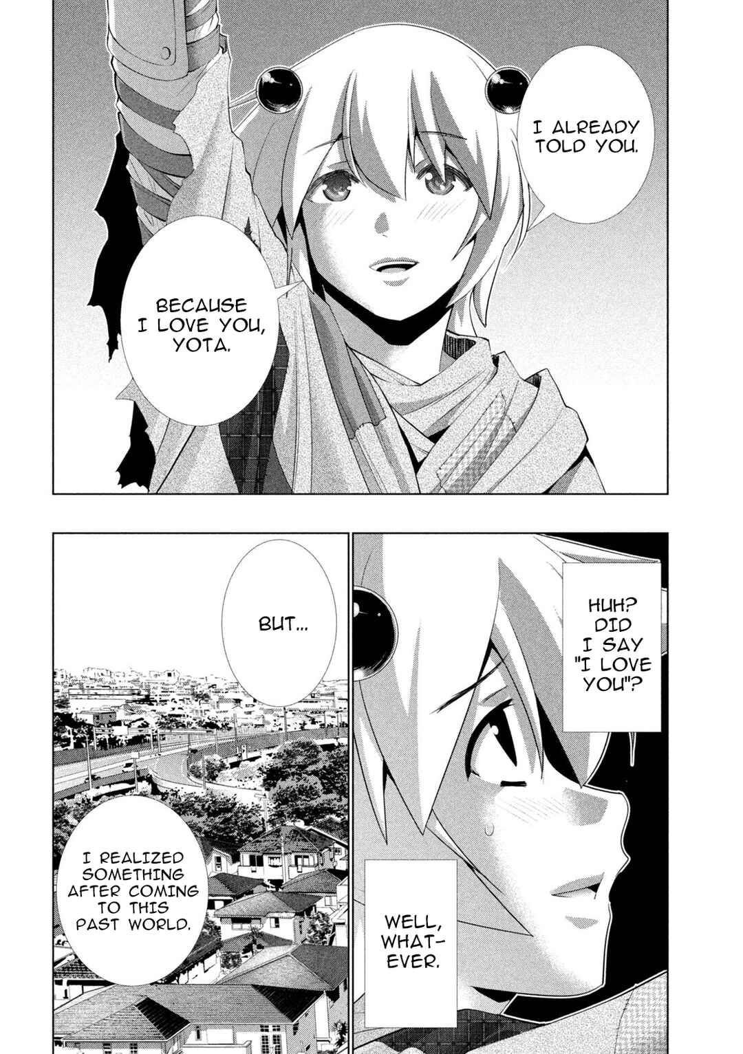 Chapter 304 - Page 14