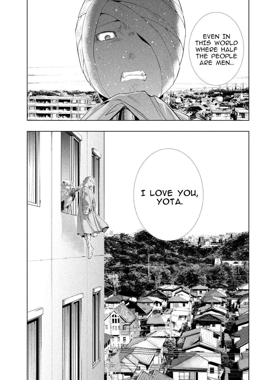 Chapter 304 - Page 15