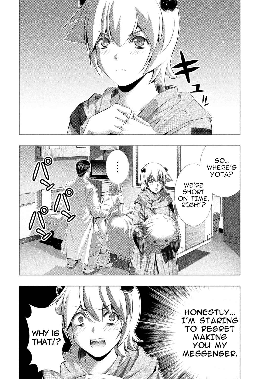 Chapter 304 - Page 6