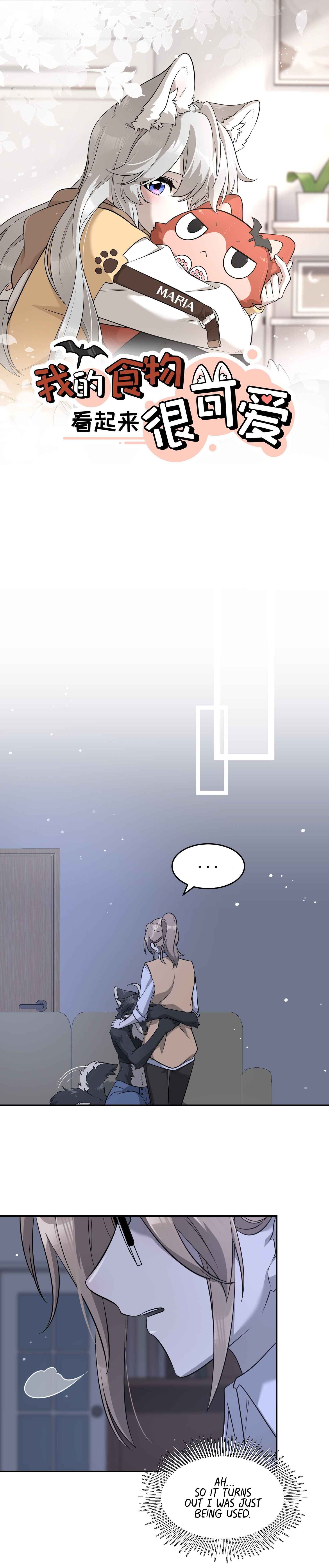 Chapter 82 - Page 1