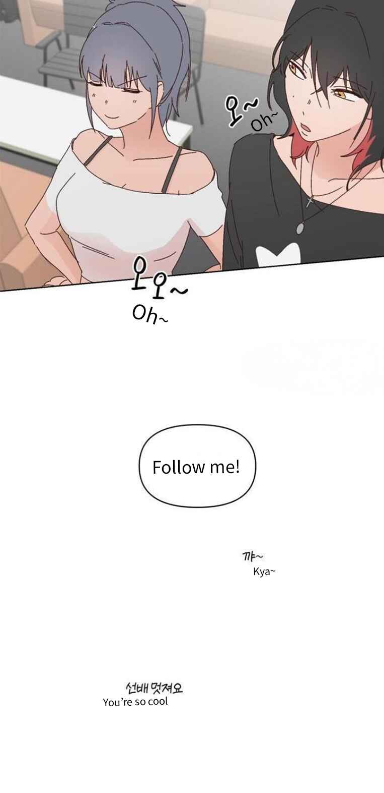 Chapter 9 - Page 24