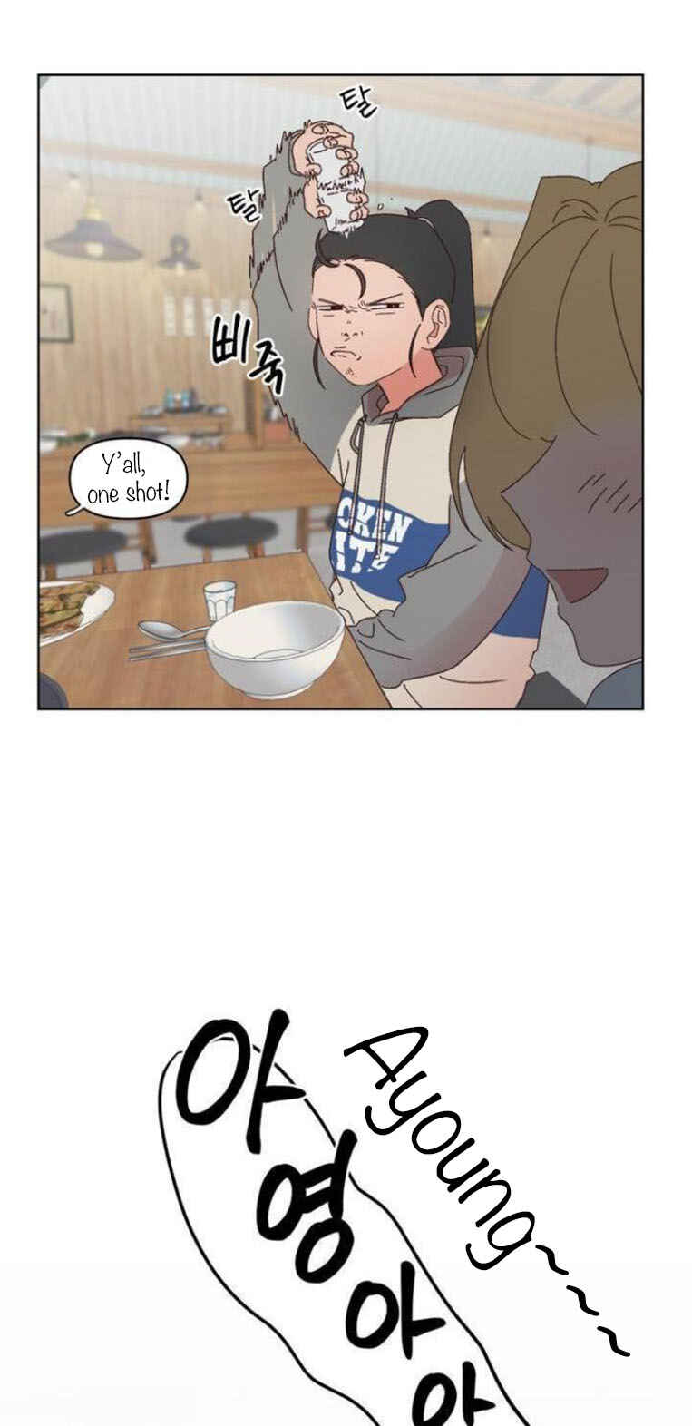 Chapter 9 - Page 33