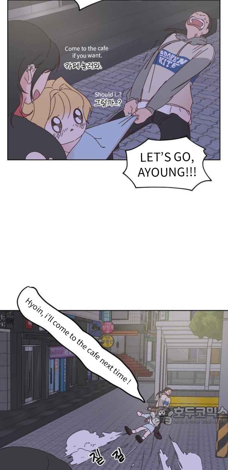 Chapter 9 - Page 47
