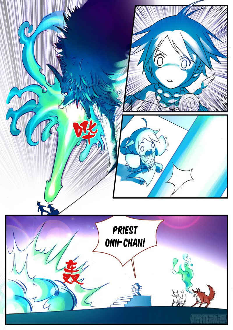 Chapter 2 - Page 11