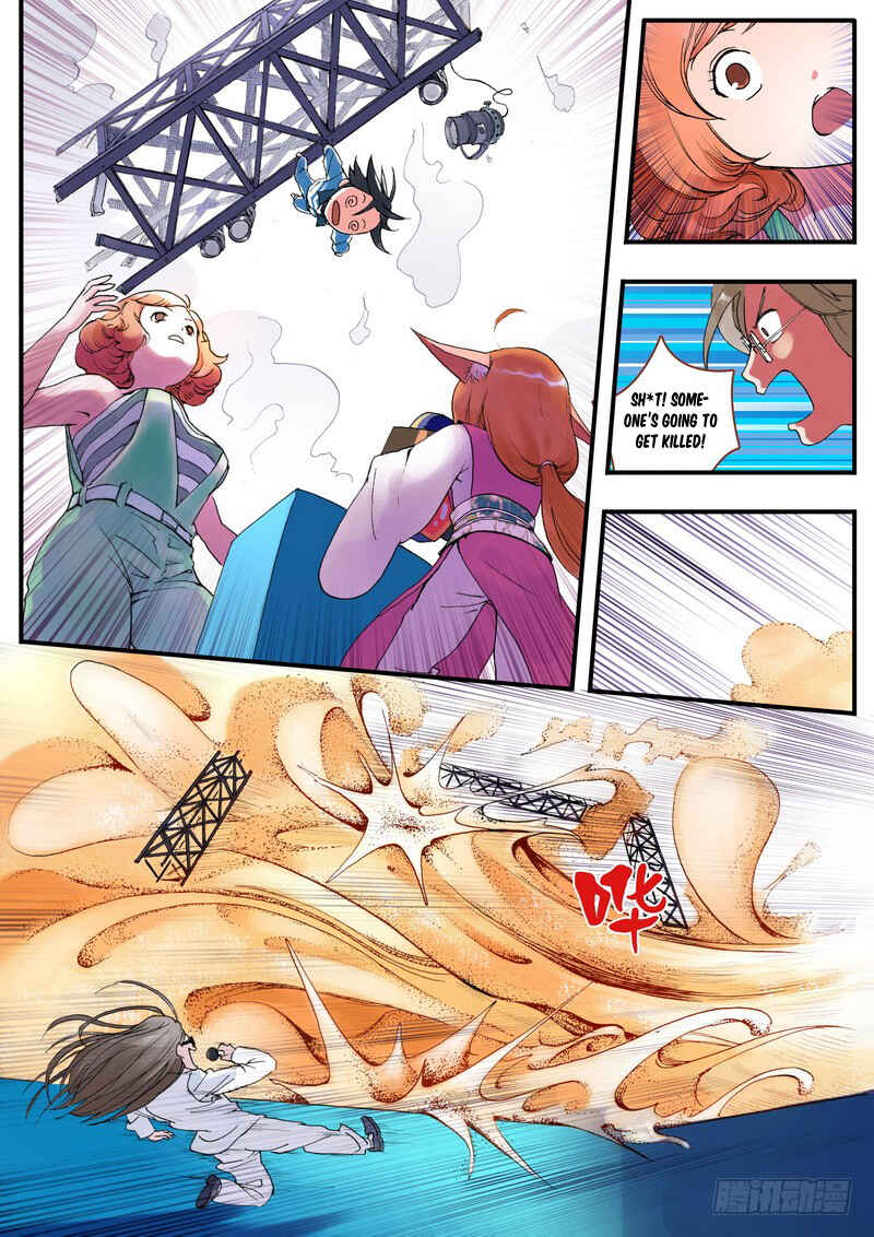 Chapter 2 - Page 22