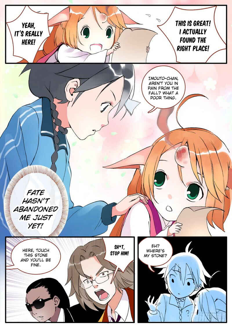 Chapter 2 - Page 4