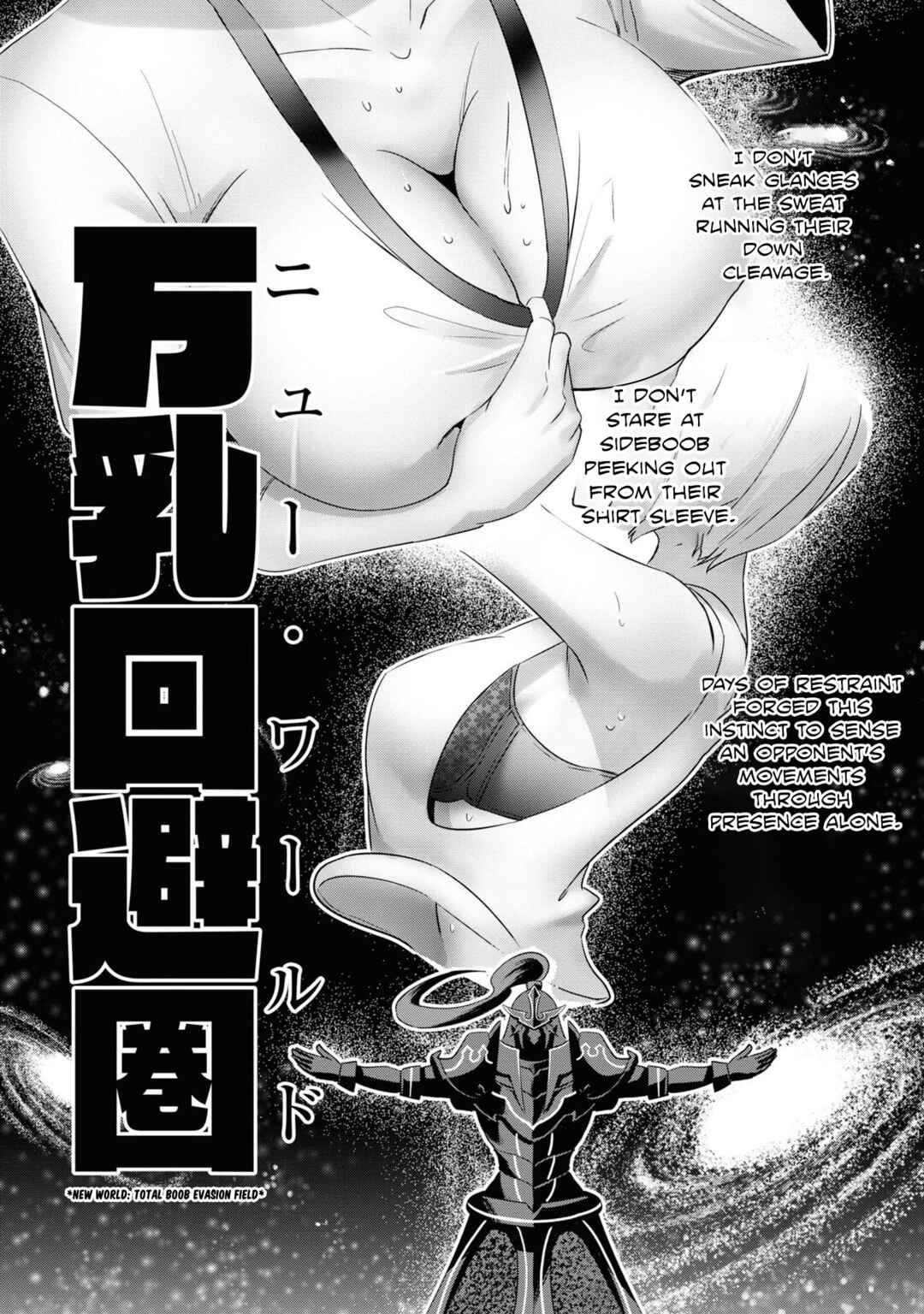 Chapter 10 - Page 4