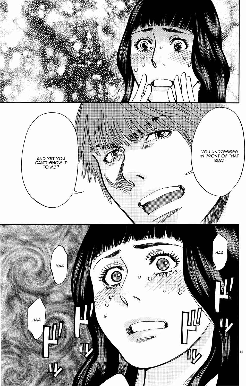 Chapter 80 - Page 14