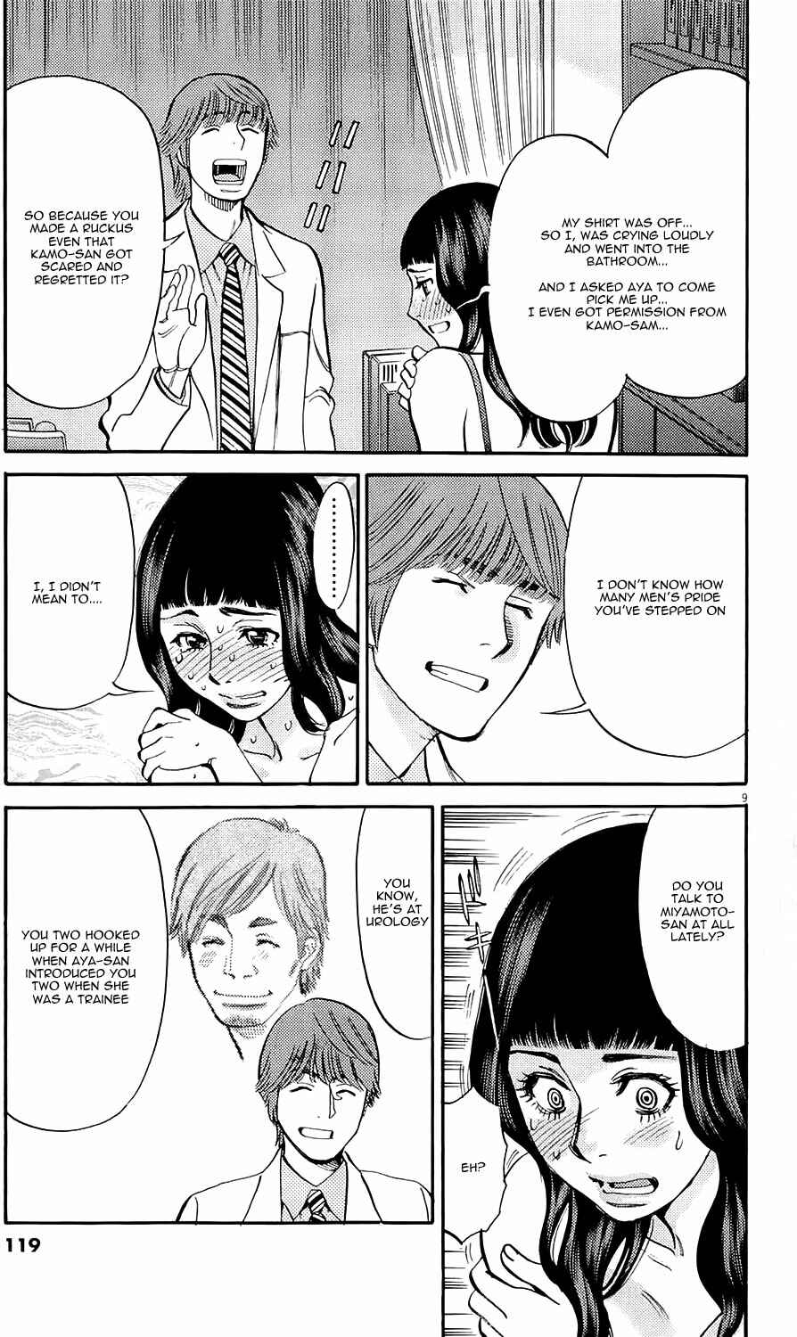 Chapter 80 - Page 8