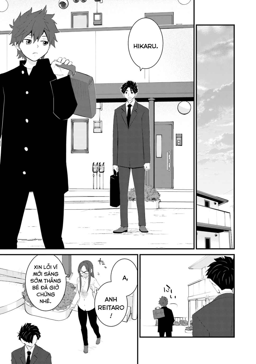 Chapter 32 - Page 16