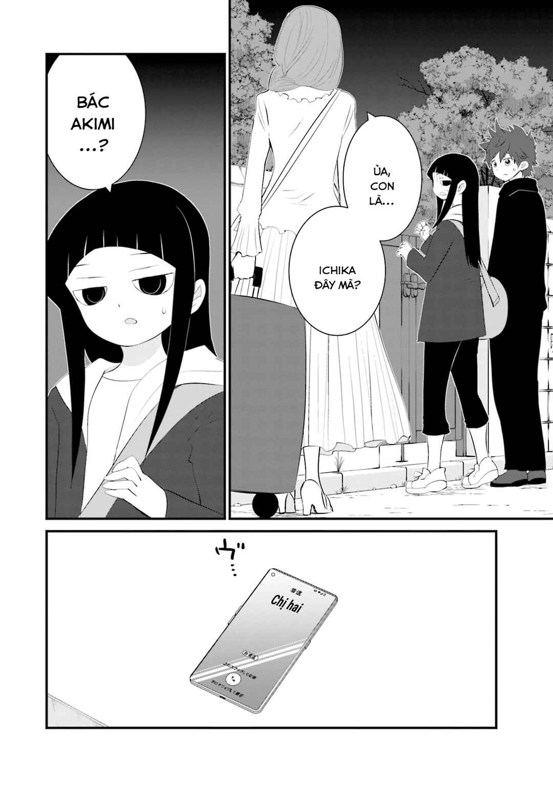 Chapter 32 - Page 7