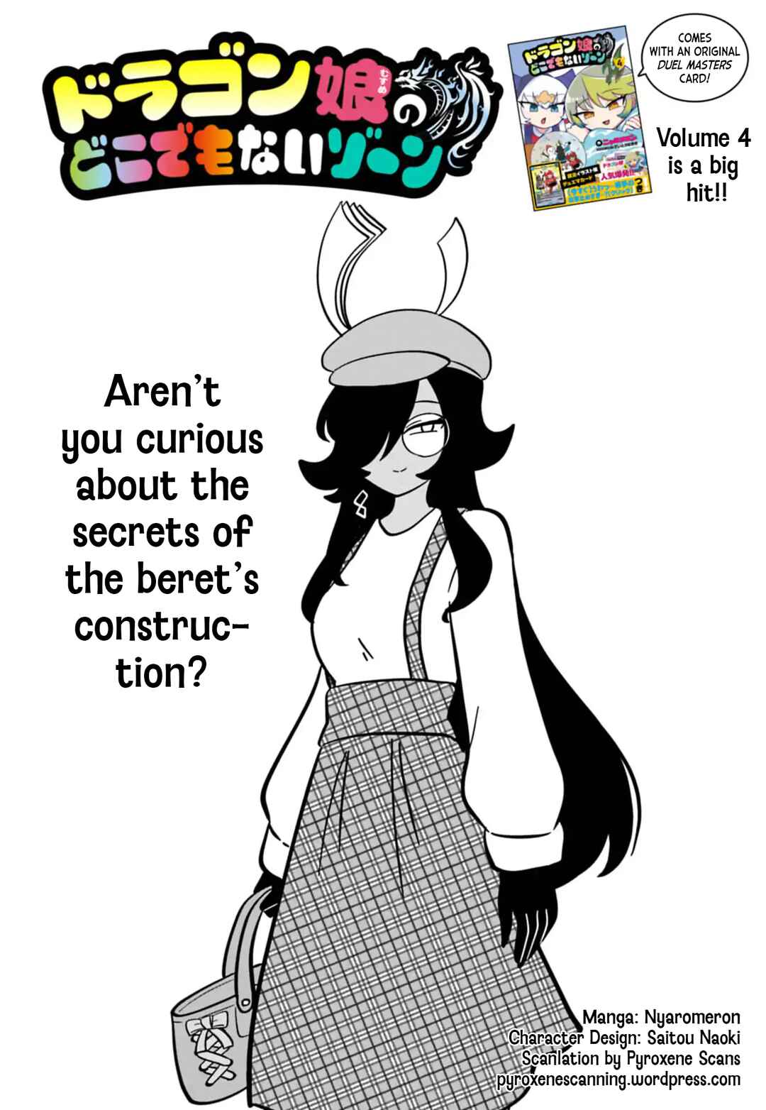 Chapter 114 - Page 1