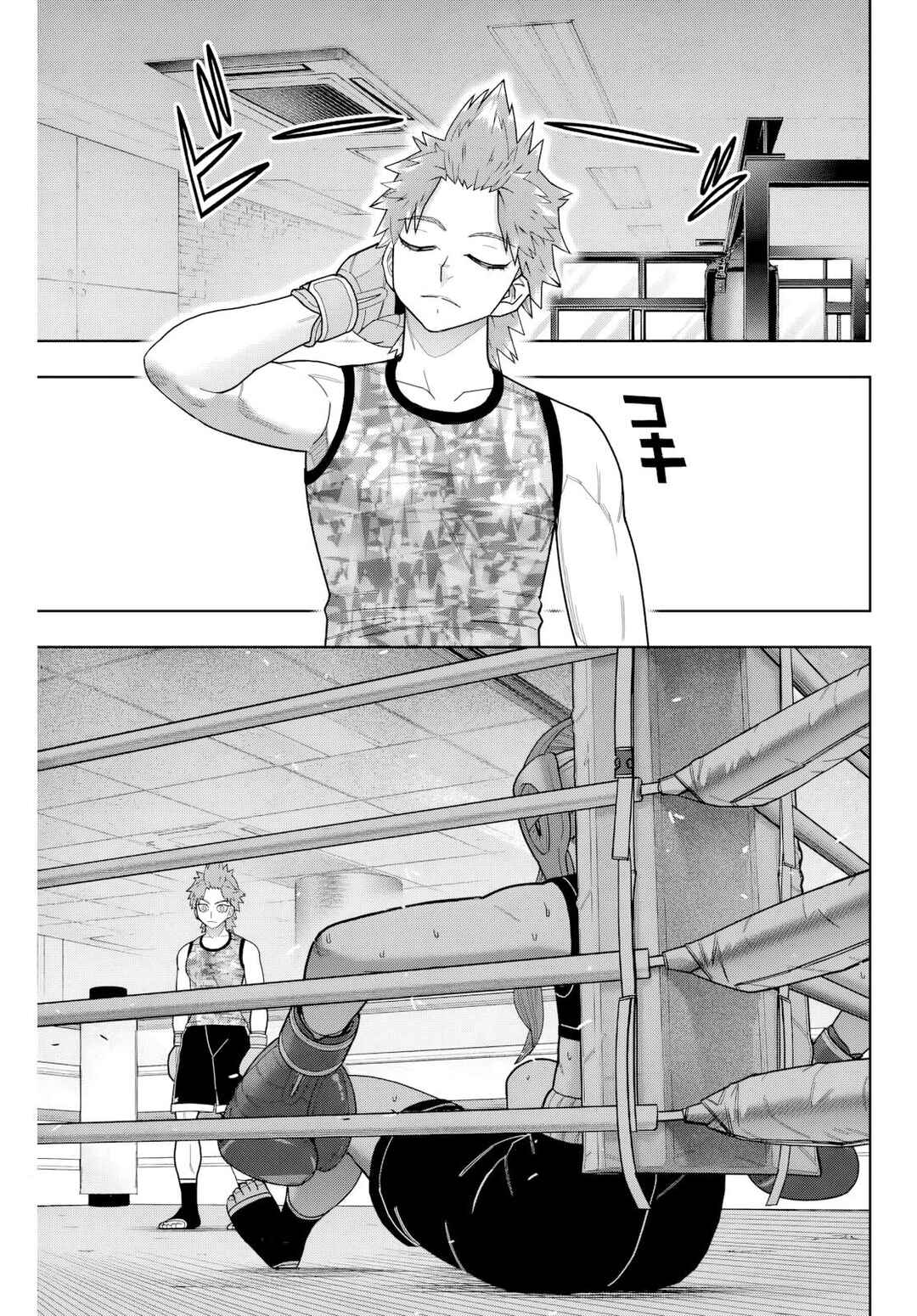 Chapter 30 - Page 2
