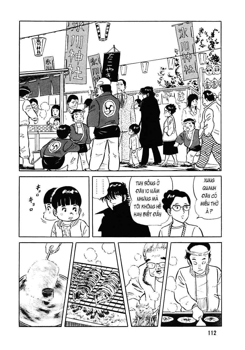 Chapter 69 - Page 15