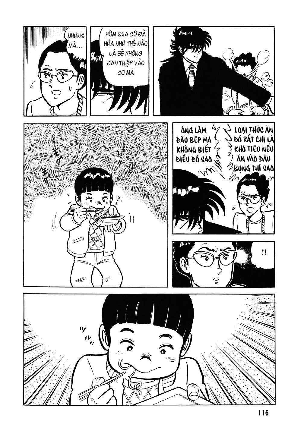Chapter 69 - Page 19