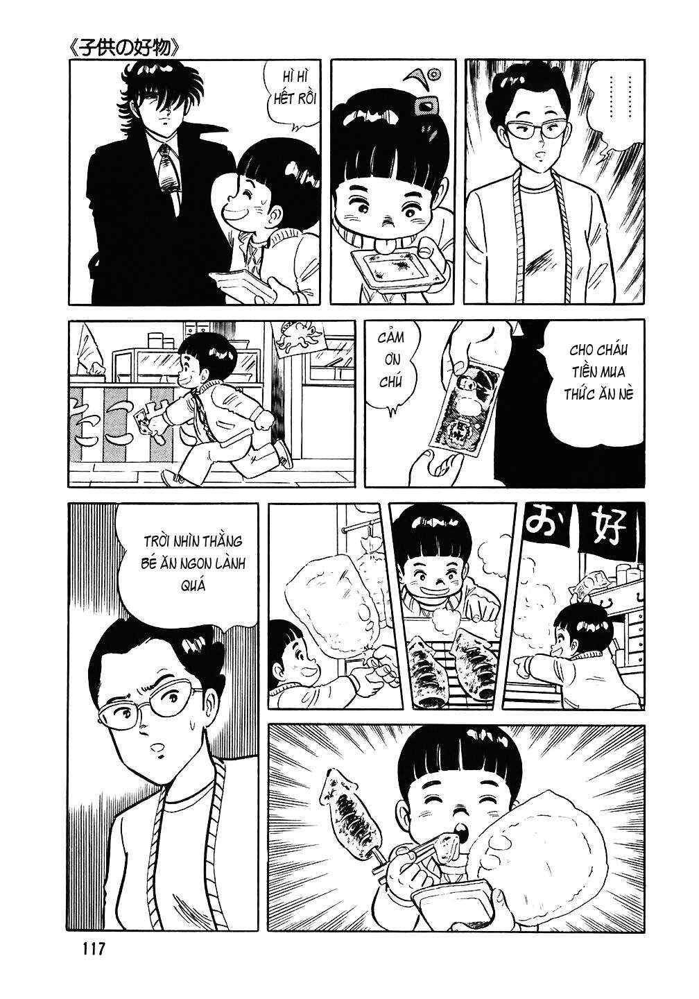 Chapter 69 - Page 20