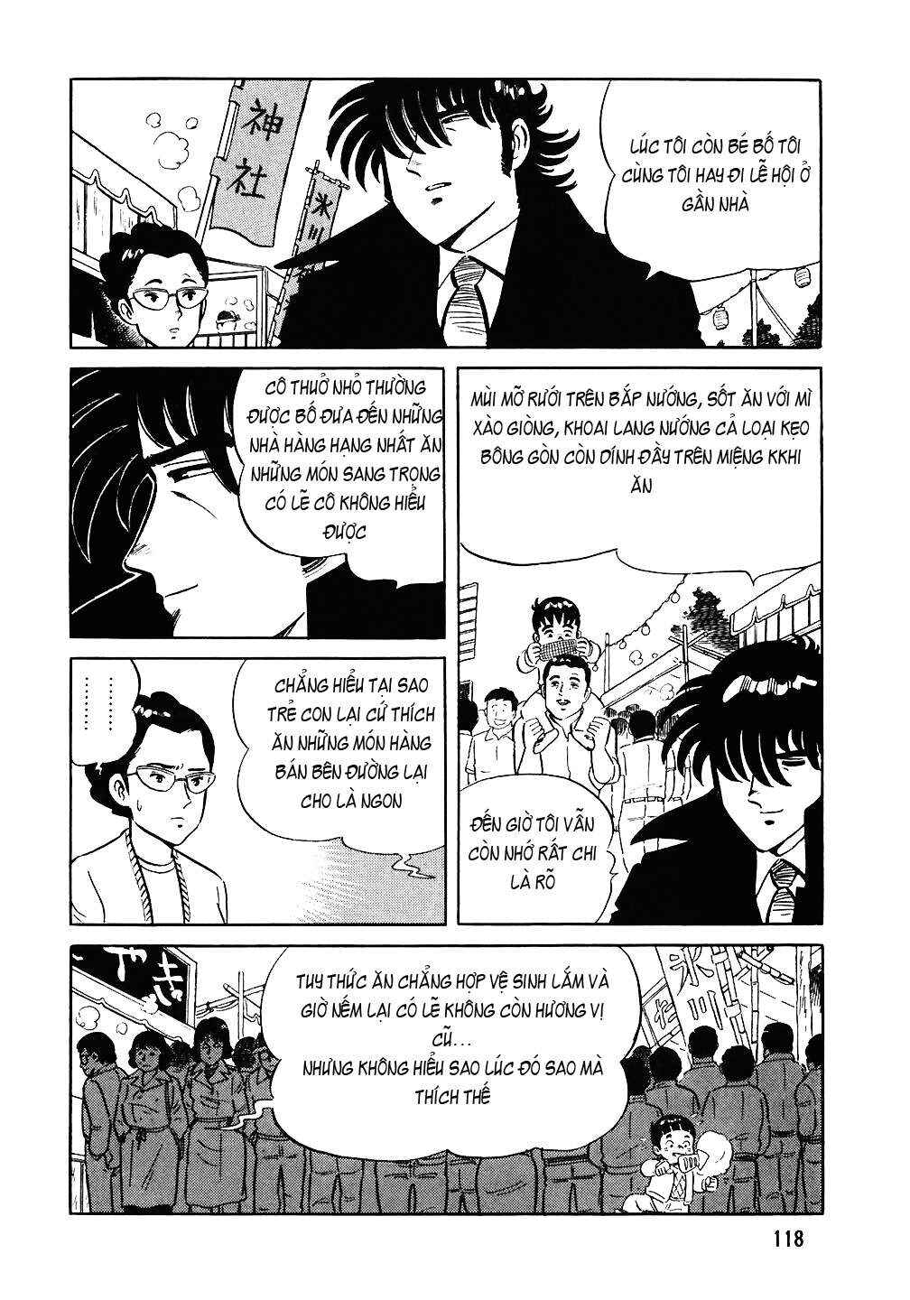 Chapter 69 - Page 21
