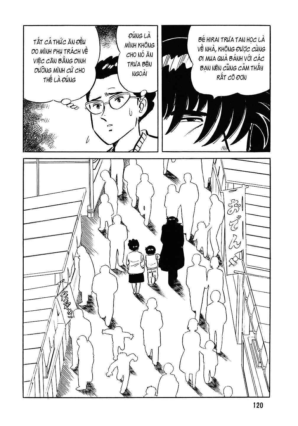 Chapter 69 - Page 23