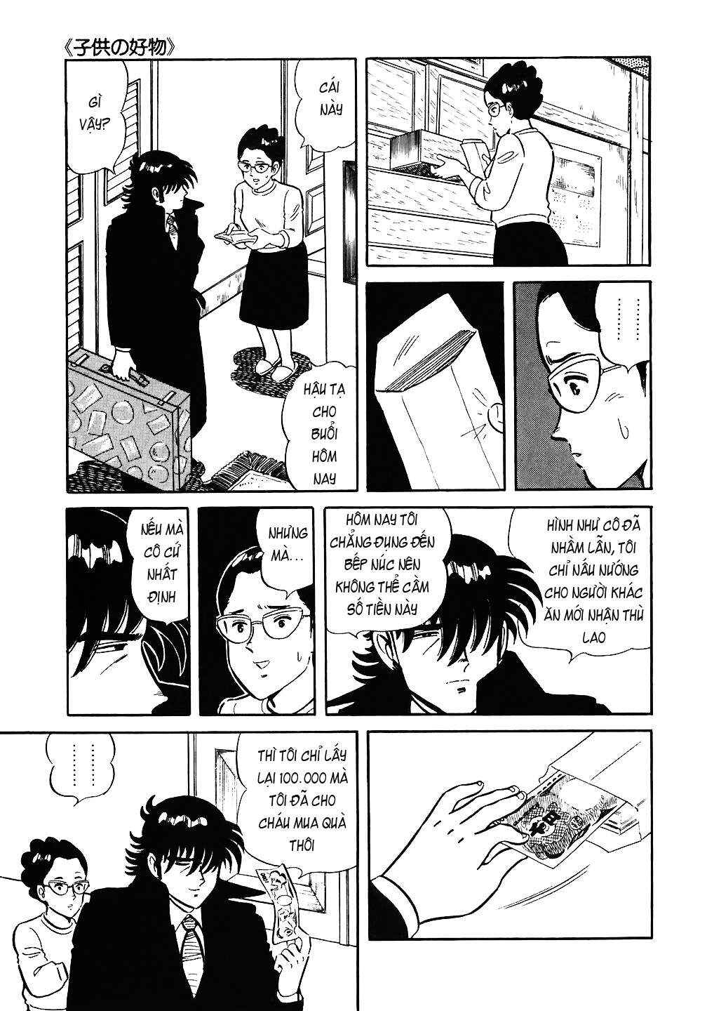 Chapter 69 - Page 26