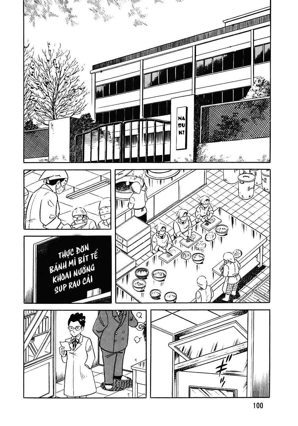 Chapter 69 - Page 3