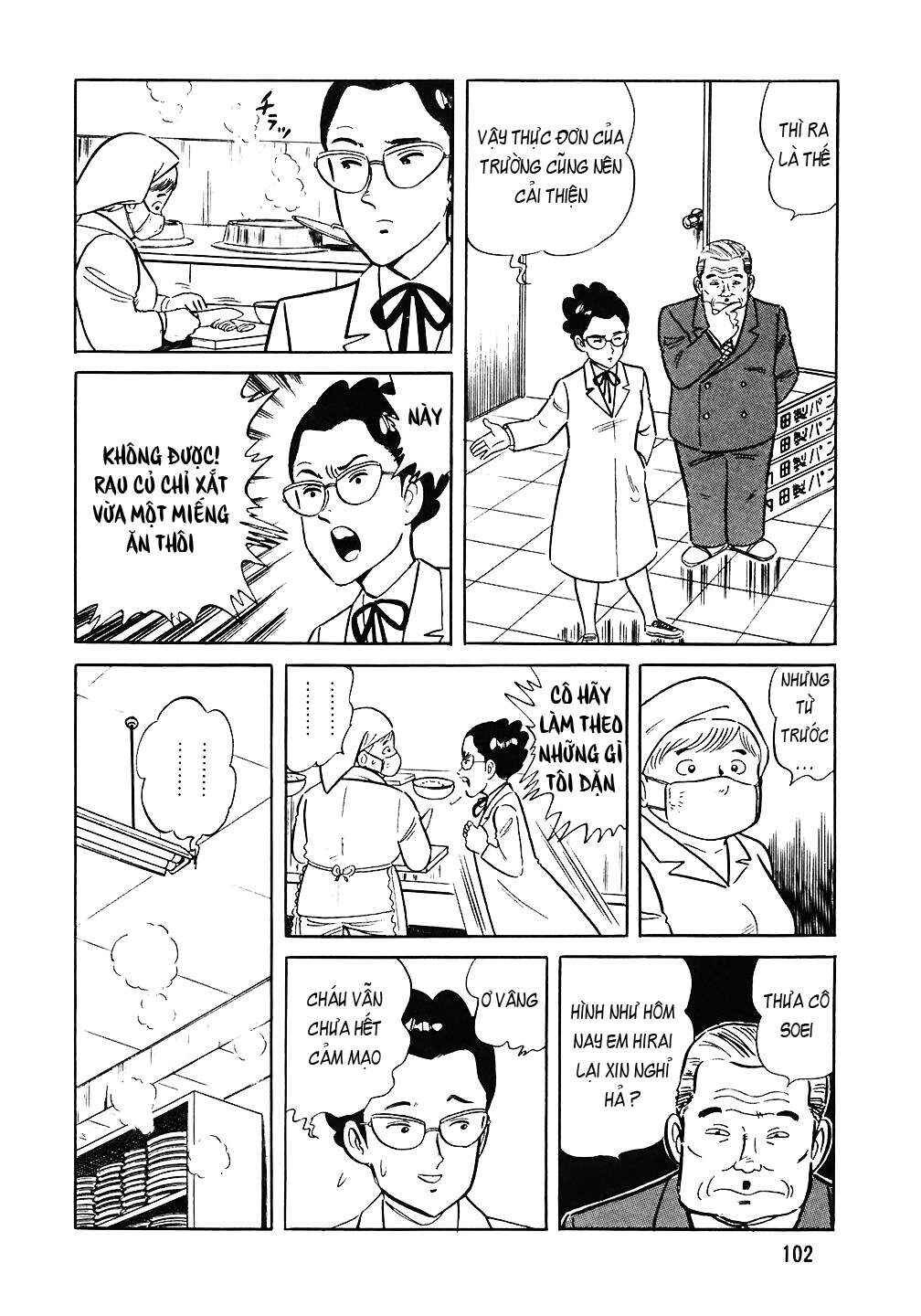 Chapter 69 - Page 5