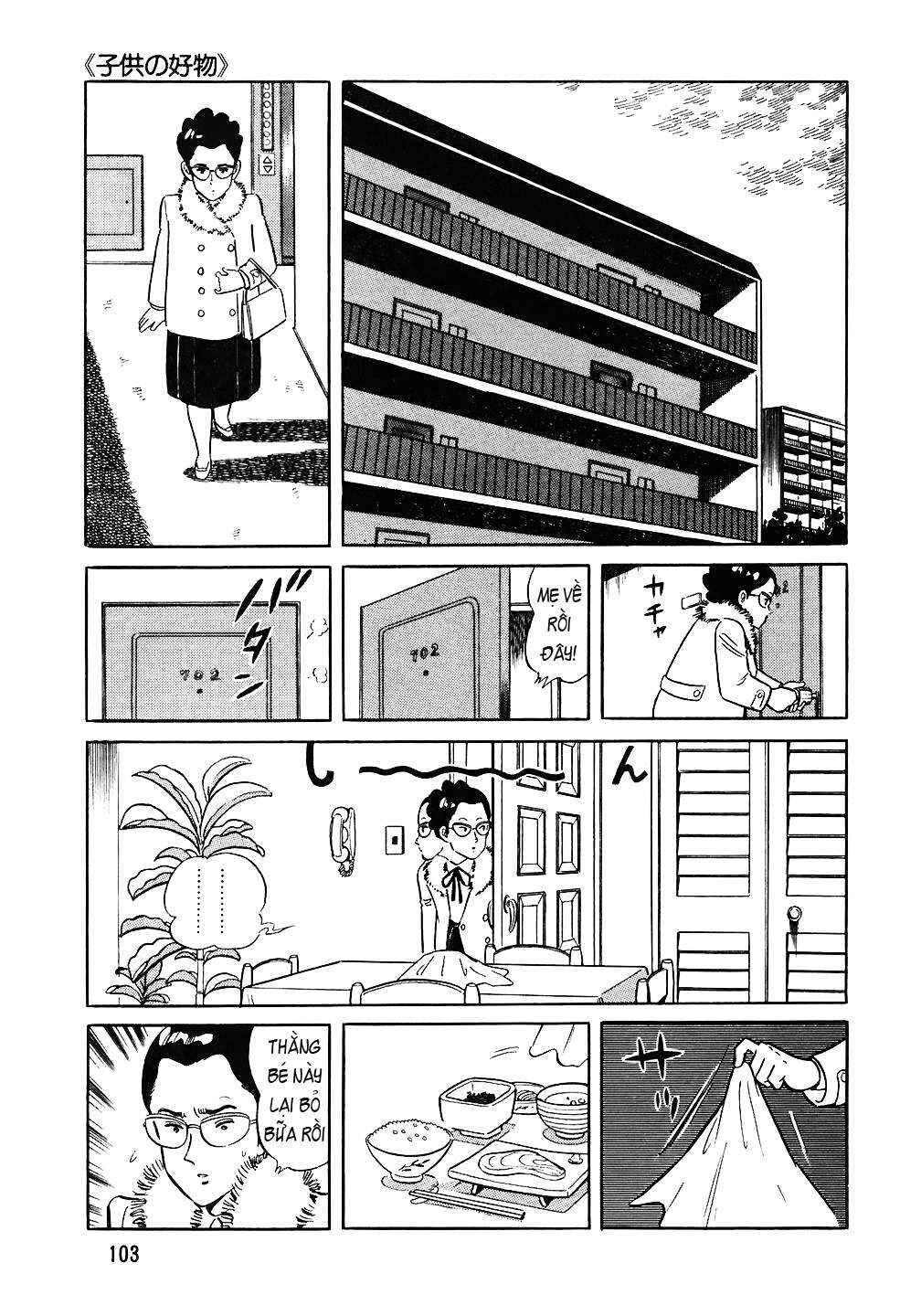 Chapter 69 - Page 6