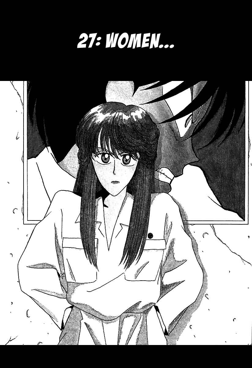 Chapter 27 - Page 2