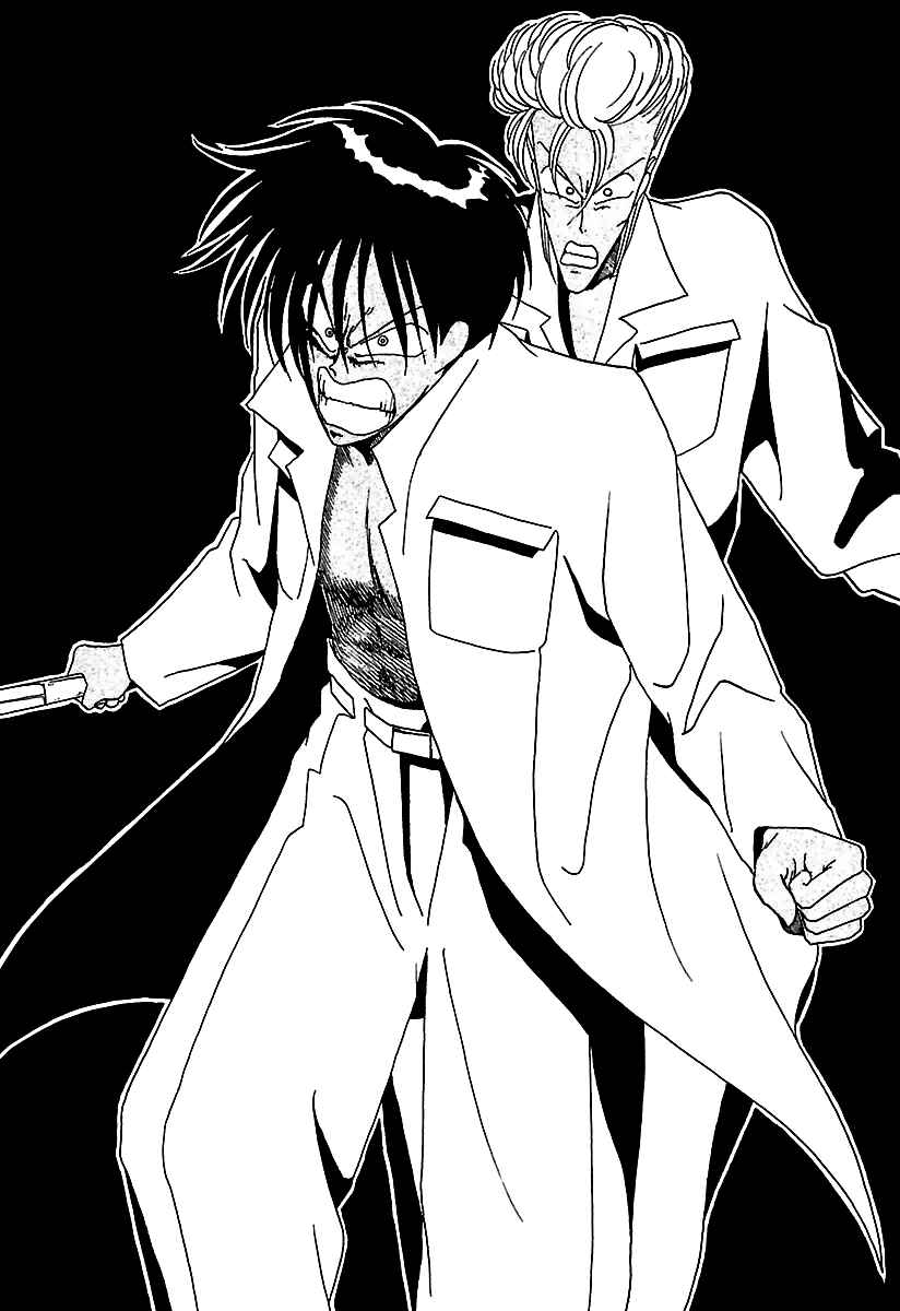 Chapter 27 - Page 25