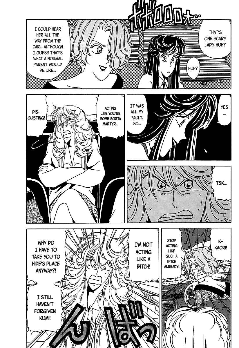 Chapter 27 - Page 28