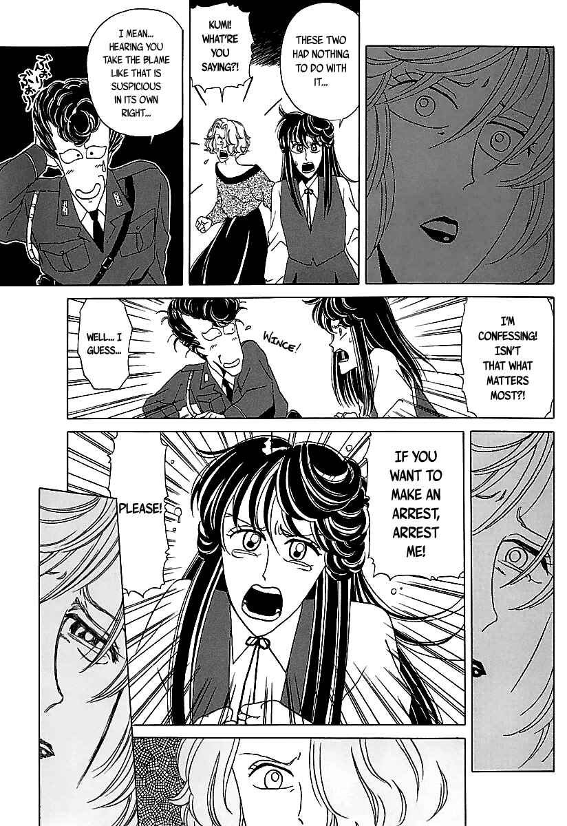 Chapter 27 - Page 34