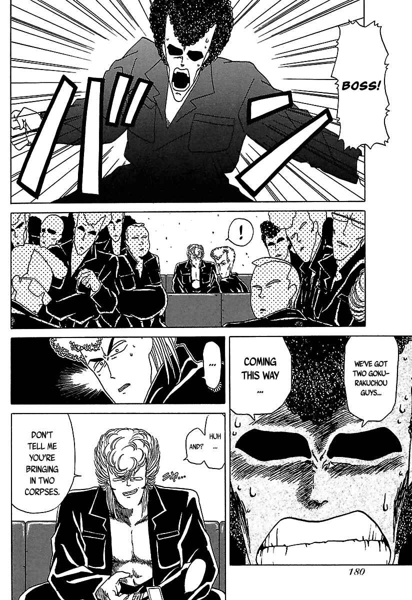 Chapter 27 - Page 37