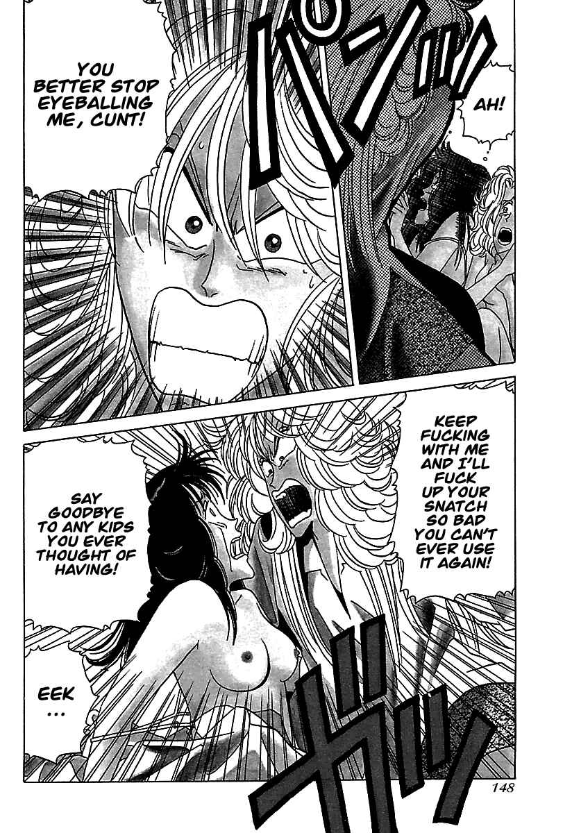 Chapter 27 - Page 5