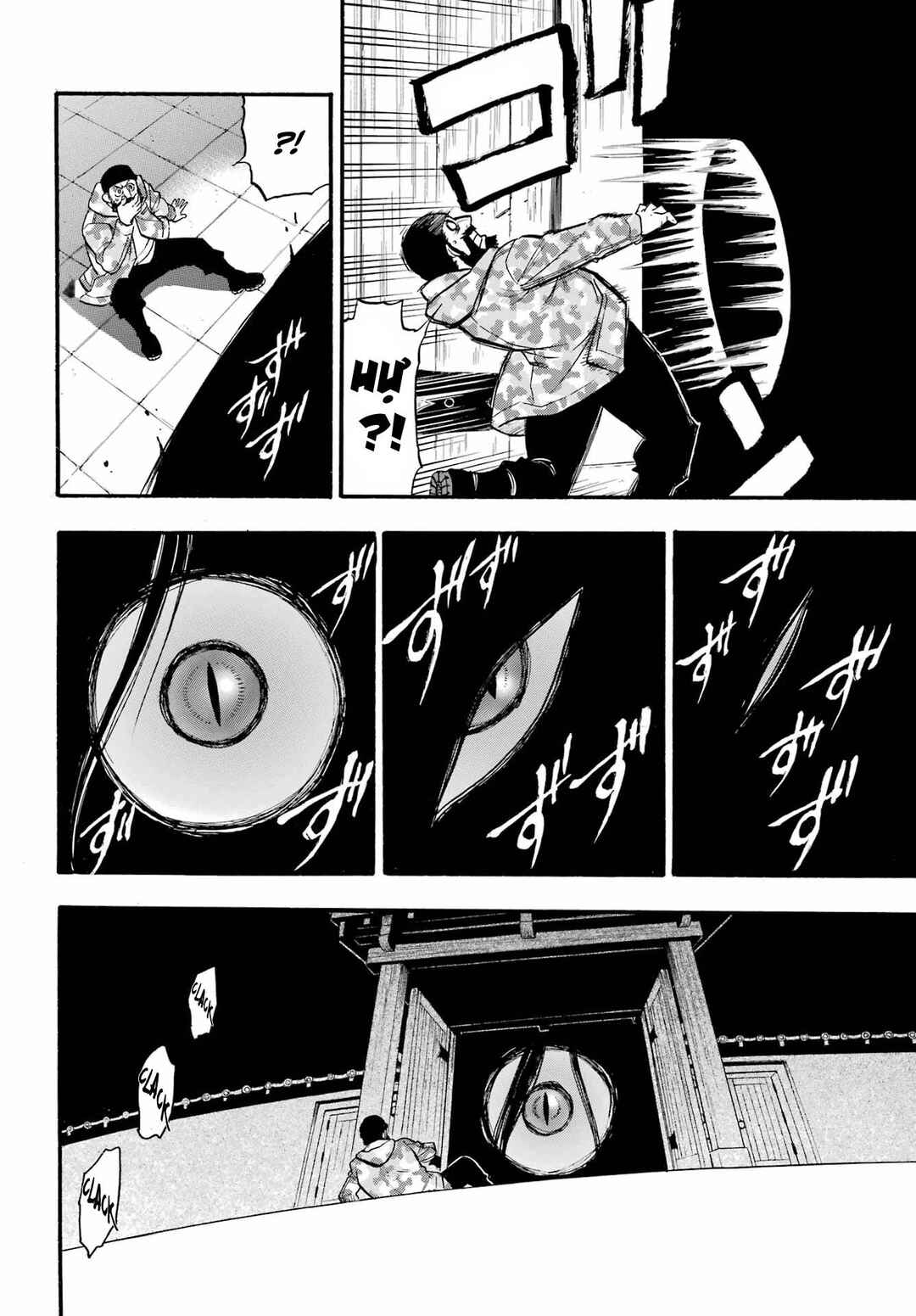 Chapter 8 - Page 14