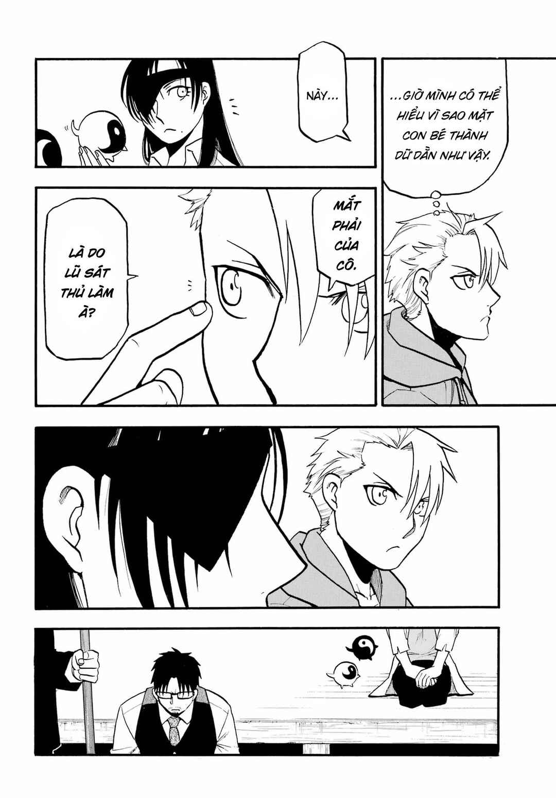 Chapter 8 - Page 32