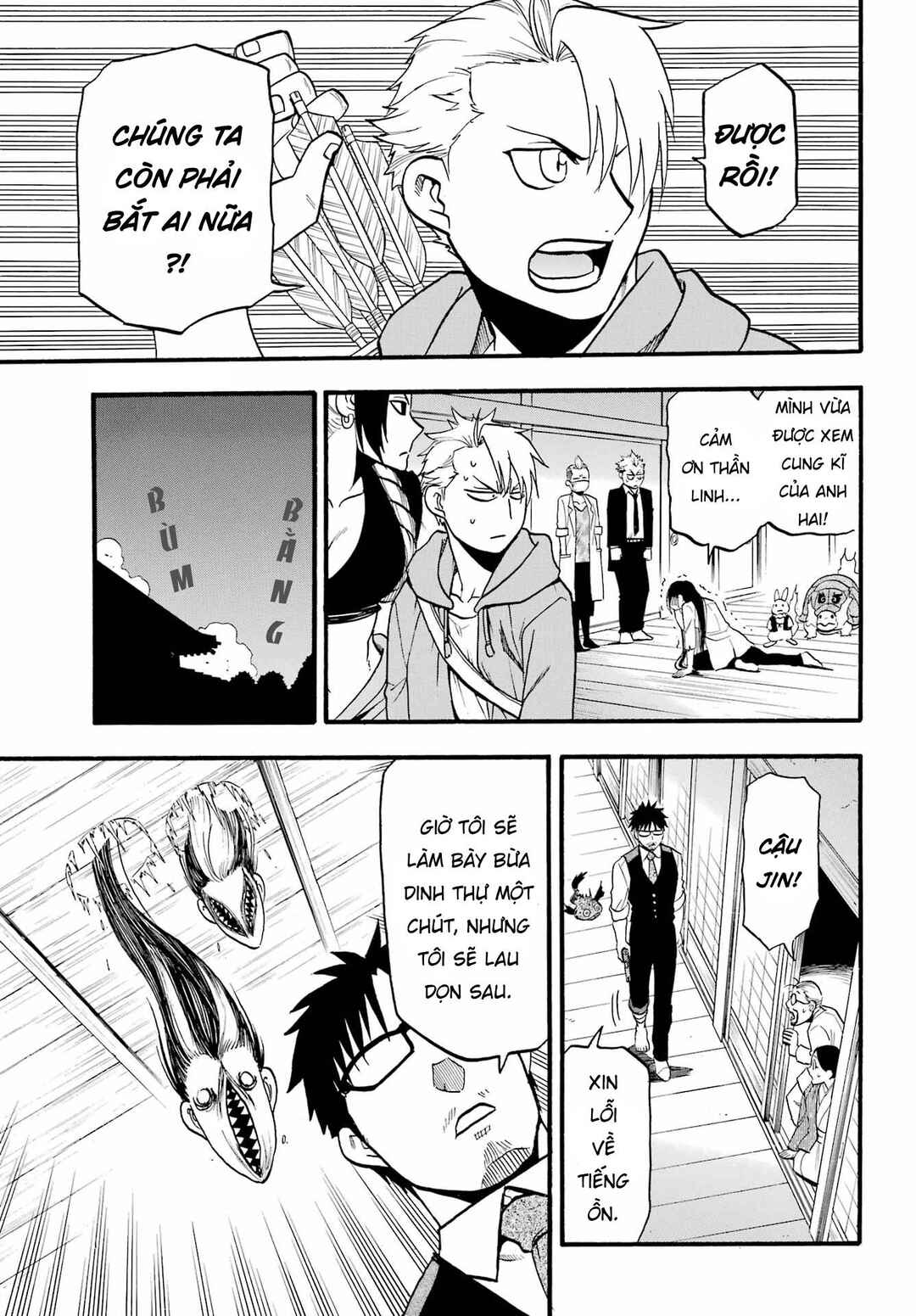 Chapter 8 - Page 5