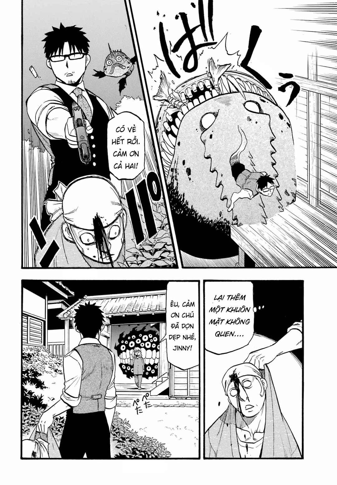 Chapter 8 - Page 8